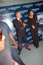 Aishwarya Rai Bachchan visits Longines Showroom on 22nd Aug 2009 (32).JPG